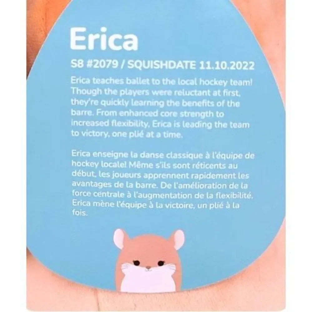 Squishmallows ericas8 #2079
